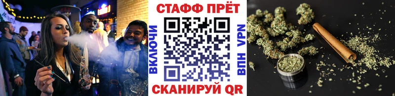 Купить закладку ГАШИШ  COCAIN  Вейп ТГК  Мефедрон  Магас