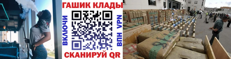 Гашиш Ice-O-Lator  Купить  Магас 