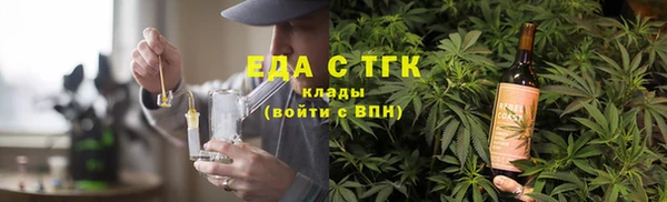 дмт Навашино