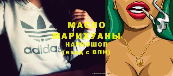 метадон Надым