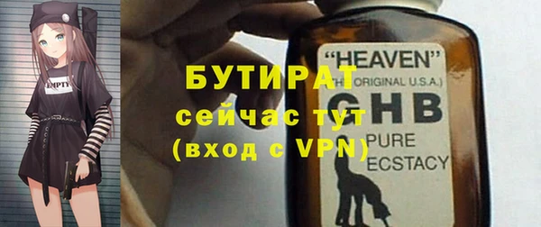 метадон Надым
