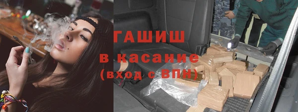 трава Наволоки