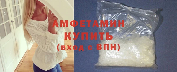 метадон Надым