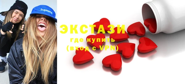 трава Наволоки