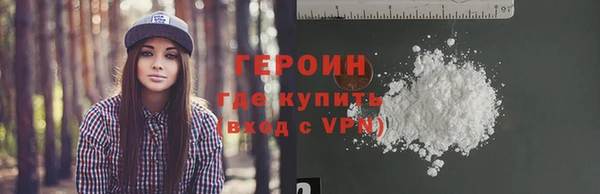 метадон Надым