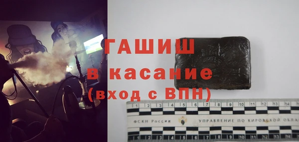 метадон Надым