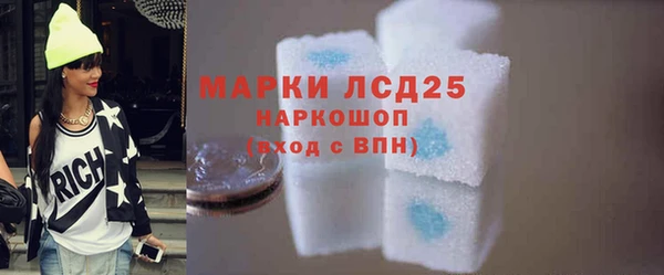 гидропоника Нея