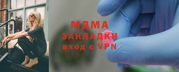 трава Наволоки