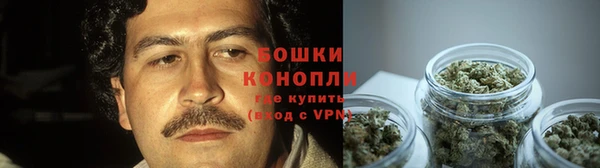 дмт Навашино