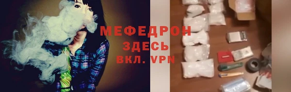дмт Навашино
