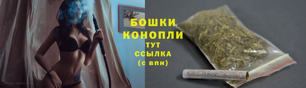 дмт Навашино