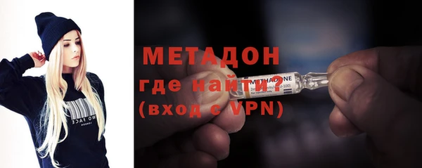 дмт Навашино