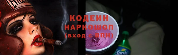 дмт Навашино
