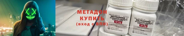 дмт Навашино