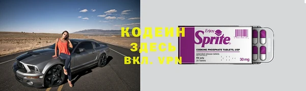 каннабис Нефтегорск