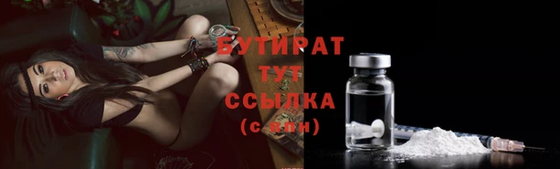 метадон Надым