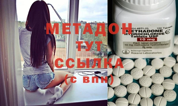 трава Наволоки