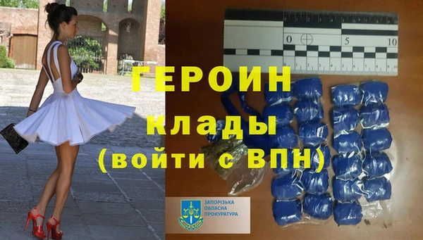трава Наволоки