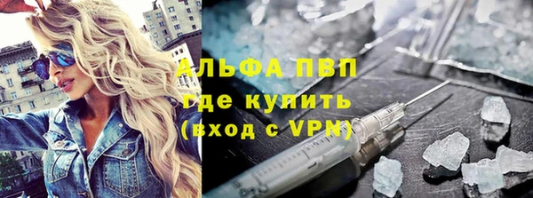 метадон Надым