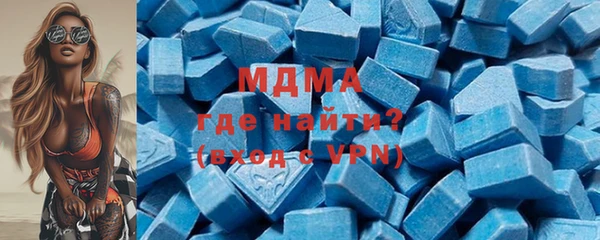 метадон Надым