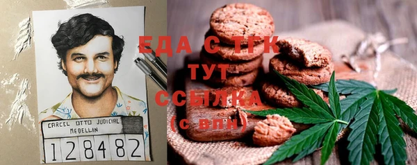 метадон Надым