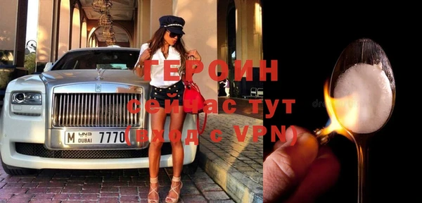 метадон Надым