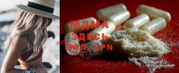 метадон Надым