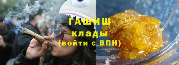 дмт Навашино