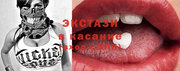 дмт Навашино