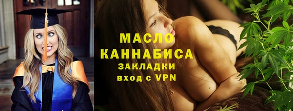 метадон Надым